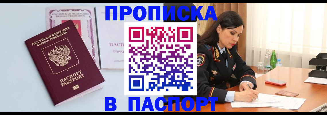 форма 3 в Белой Калитве